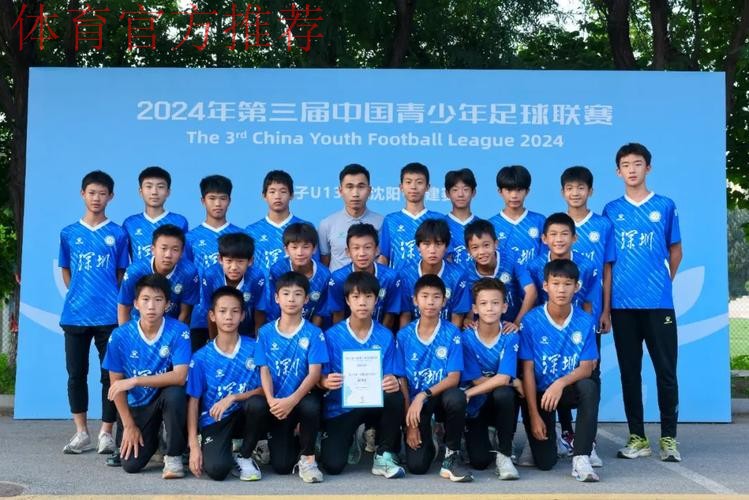 长沙雅礼外国语U13问鼎，2024年第三届中青赛男子初中年龄段U13组圆满收官